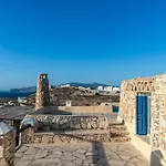 Anna, By Mykonos Rocky Villa Mykonos Town